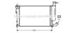 AVA QUALITY COOLING CN2259 Radiator, engine cooling